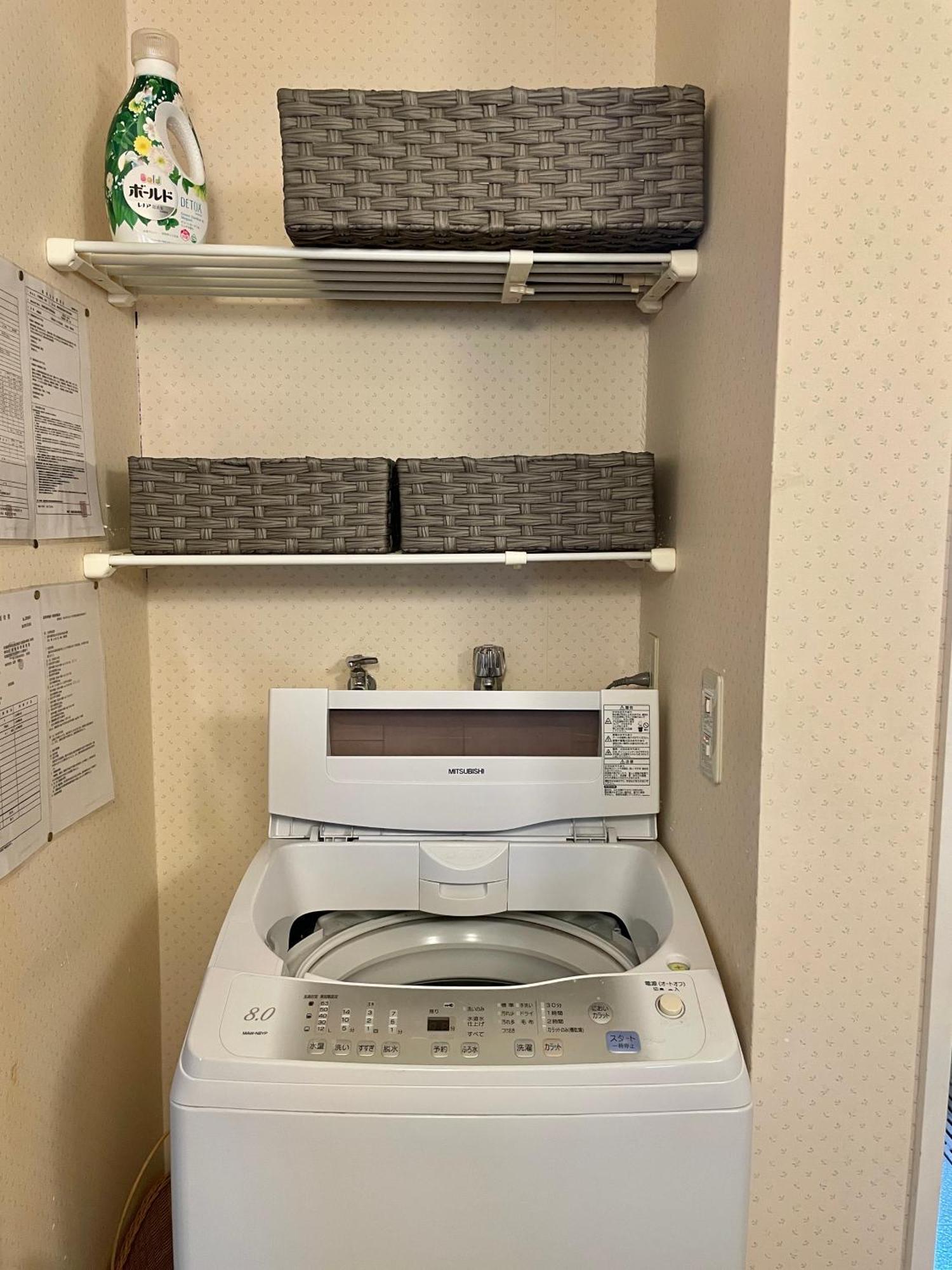 民泊なべやさんち Apartment Nanae Luaran gambar