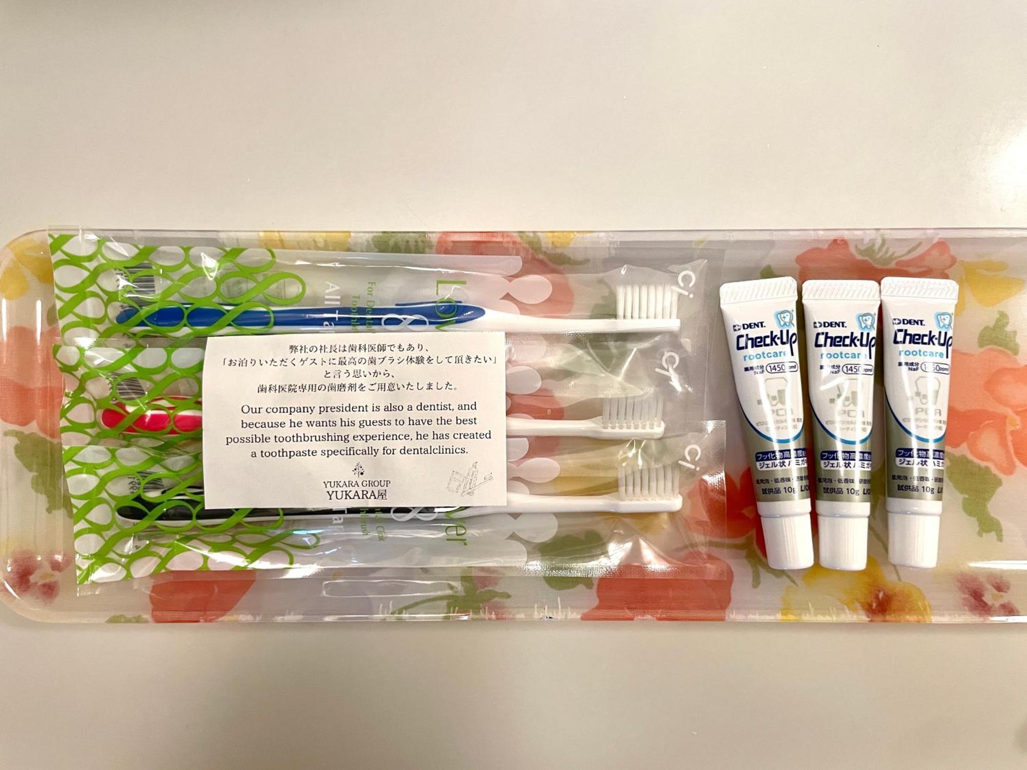 民泊なべやさんち Apartment Nanae Luaran gambar